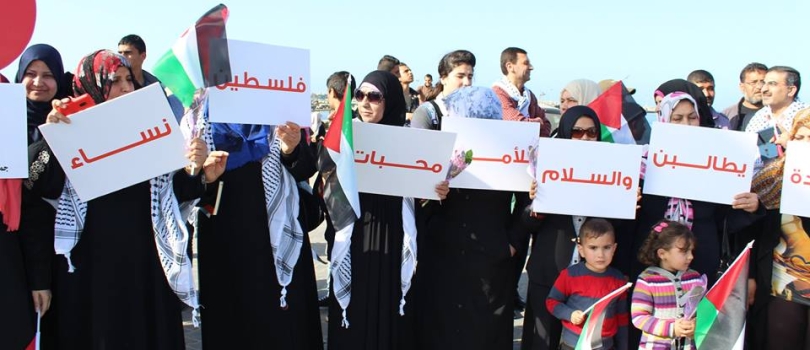 على شرف الثامن من آذار  جمعية عايشة لحماية المرأة والطفل تنفذ فعالية " نبض القلب في المينا"
