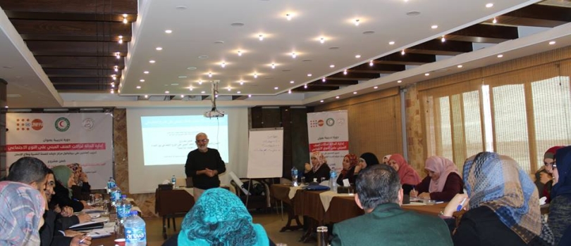 " GBV case managements " Training