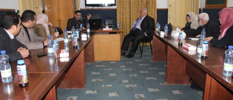 Advisory Committee meeting 