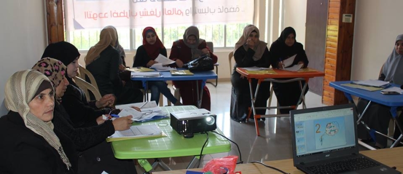 Third day "Women self help groups" training