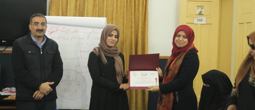 Women Self Help Groups training "Last day" 