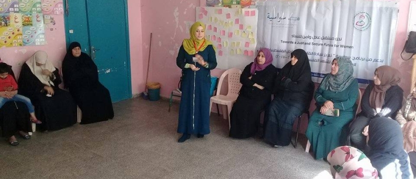 Awareness Sessions of "Toward Secure and just future for Women" Project