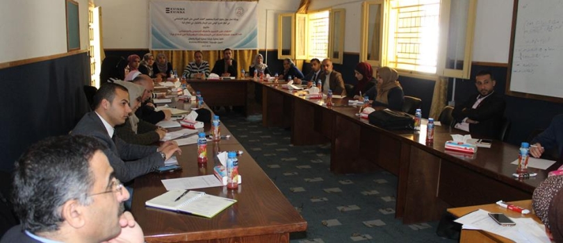 Periodic Meeting of the Legal Task Force LTF