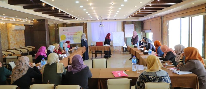 The fifth and final day of "Case management training " that targets staff of Women Program Centers staff at Nusirate and Daraj