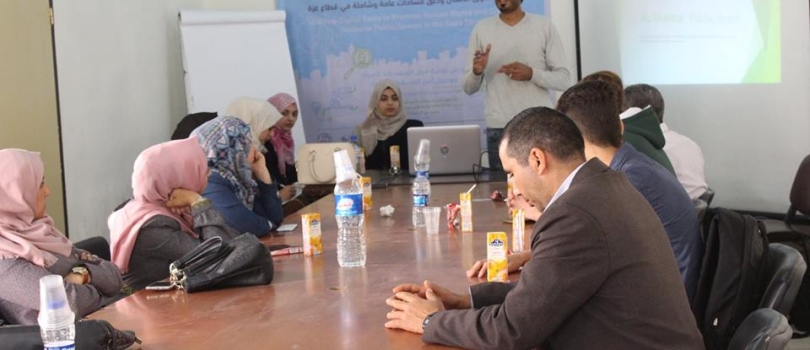 The first meeting of the Monitoring and Evaluation Committee of the Shaima-Beit Lahia Park.