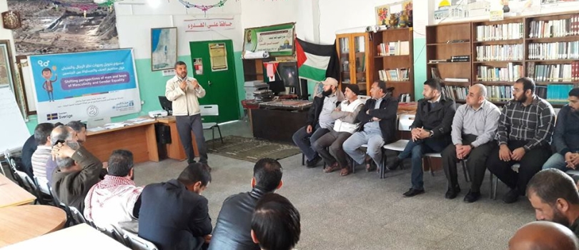 Sunday 1st,April 2018 , Photos of today's photos of session conducted for "Students parents" through the project "