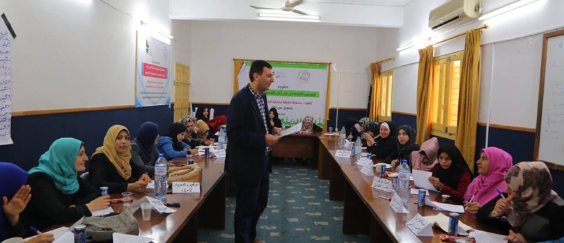 اليوم الاول من تدريب إدارة المشاريع الصغيرة