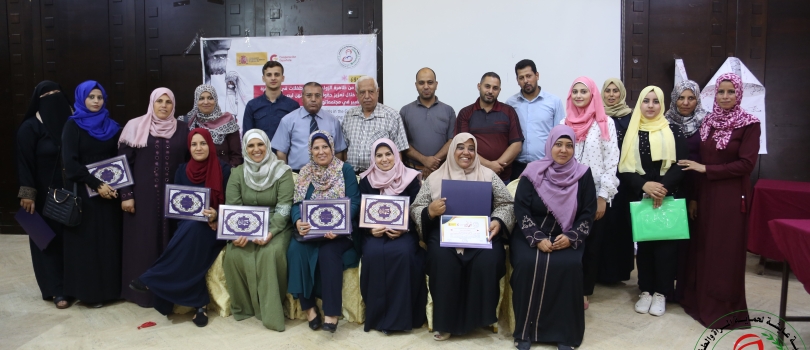 تنفيذ المرحلة الثانية من سلسلة التدريبات حول العنف المبني على النوع الاجتماعي " الجندر  " 