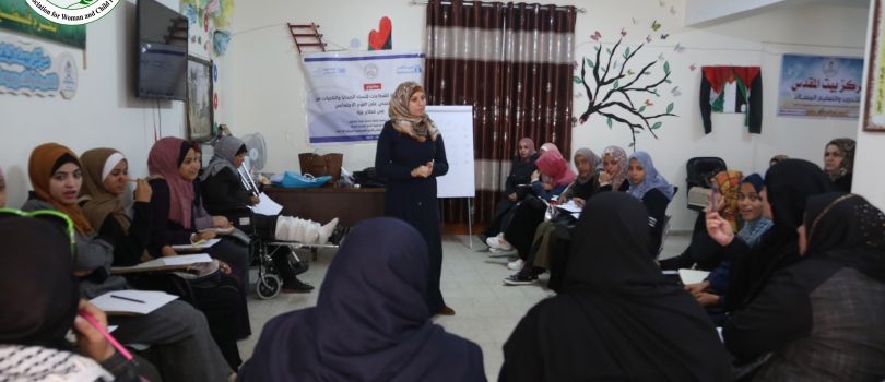 "تنفيذ جلسات ارشاد و دعم نفسي جماعي ل 25 سيدة "