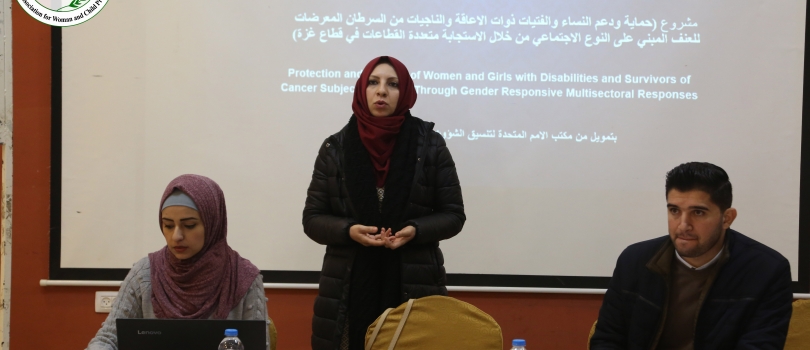 جمعية عايشة تنفذ أولى أنشطة مشروع حماية ودعم النساء والفتيات ذوات الإعاقة والناجيات من السرطان