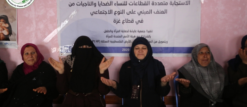 Aisha Association provides counselling sessions and group psychological support