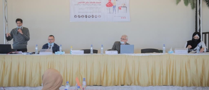 جمعية عايشة تعقد ورشة عمل استشارية