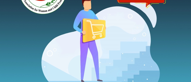 إعلان وظيفة موظف مشتريات 