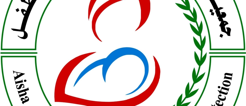 Employment Ad: IT Specialist