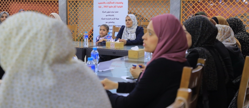 جمعية عايشة تنفذ تدريب حول تطوير قدرات النساء المهمشات لسوق العمل