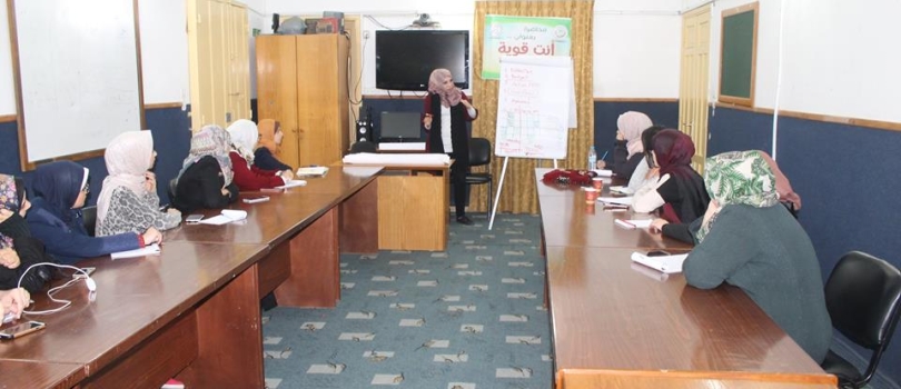   Training on Financial and Administrative Procedures and Policies