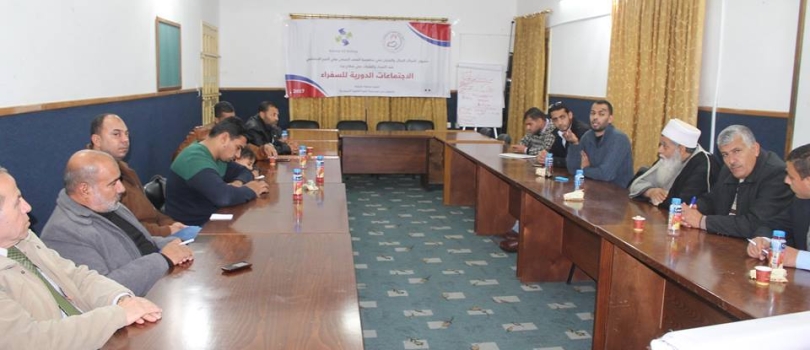 The Regular Meeting of Ambassadors against Violence in South Gaza