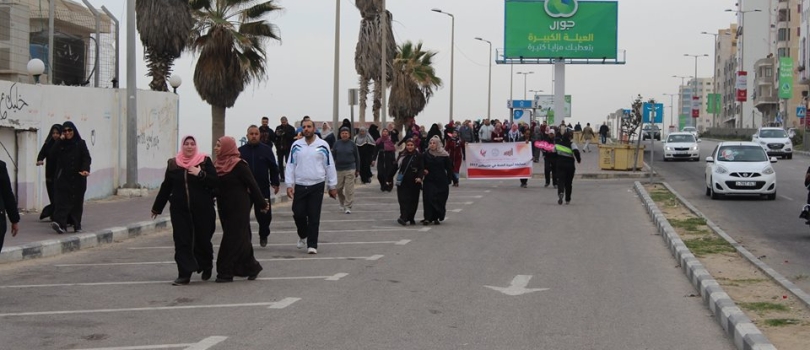 The morning walk entitled "the right of health for an empowered  woman"