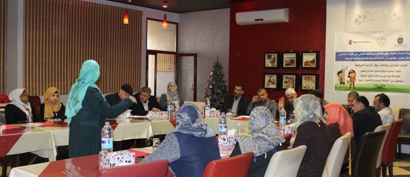  Training about the " Positive rearing" as a part of " Toward  a supporting environment for children's rights against GBV" 