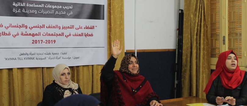 second day "Women self help groups" training