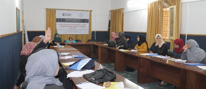Training of Self-Help Groups, the Fourth Day