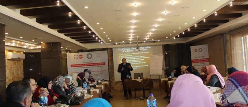 The seventh day for the "case management for addiction cases "