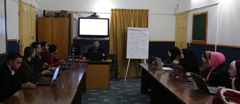 Al Aseel for accounting and  financial administration "Fifth meeting" 