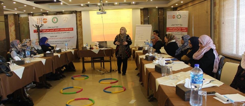 Training of Case Management for Addiction Cases, the Ninth Day