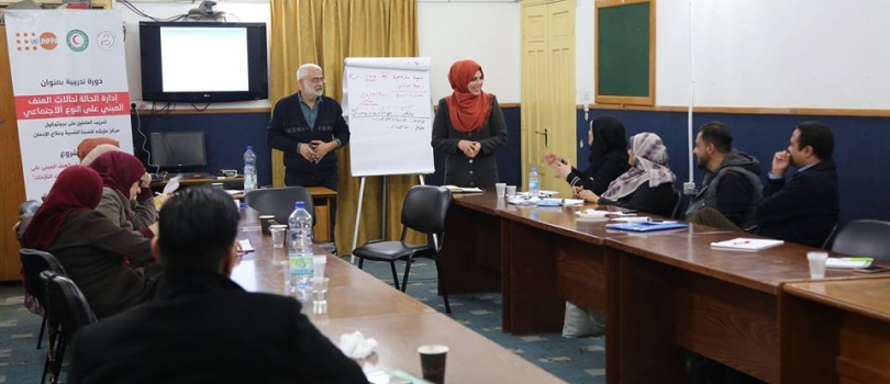 The 12th day, Second Phase, of the training of workers on the protocol "Aisha Community Center for Mental Health and Addiction Treatment"