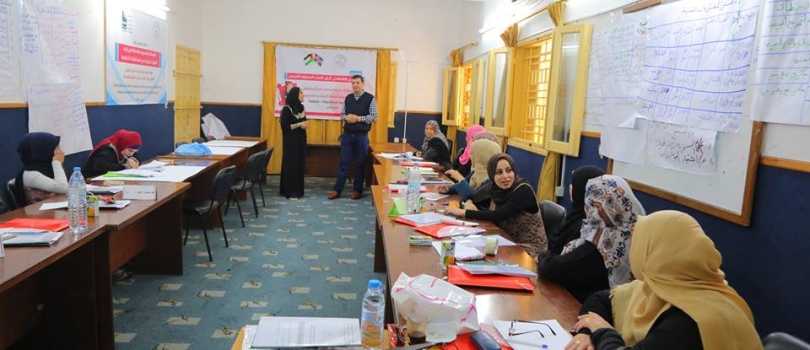 اختتام التدريب الاقتصادي للنساء 