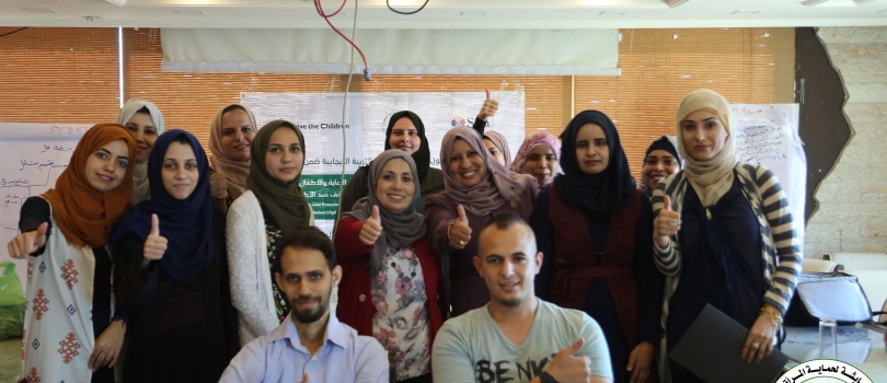 عايشة بالشراكة مع إنقاذ الطفل تختتمان دورة تدريبية بعنوان " العنف الجنسي "