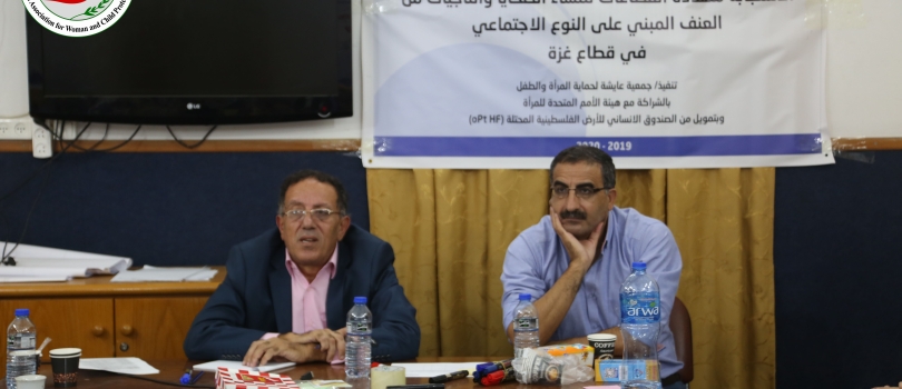 افتتاح تدريب بناء القدرات حول إدارة الحالة 