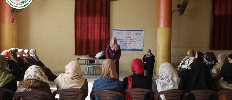 Ending counseling and group psychological support sessions for a group of ‎women