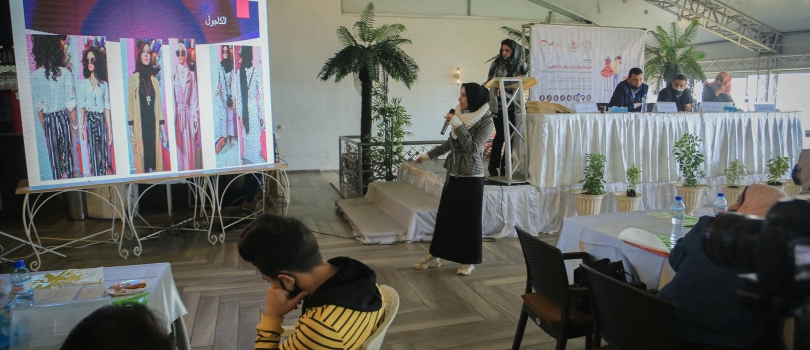 Aisha Association for Protection of Woman and Child held a special job fair for the fashion ‎and clothing industry ‎